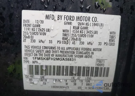 2021 Ford Explorer Limited from USA, damaged, VIN 1FMSK8FH2MGA58831